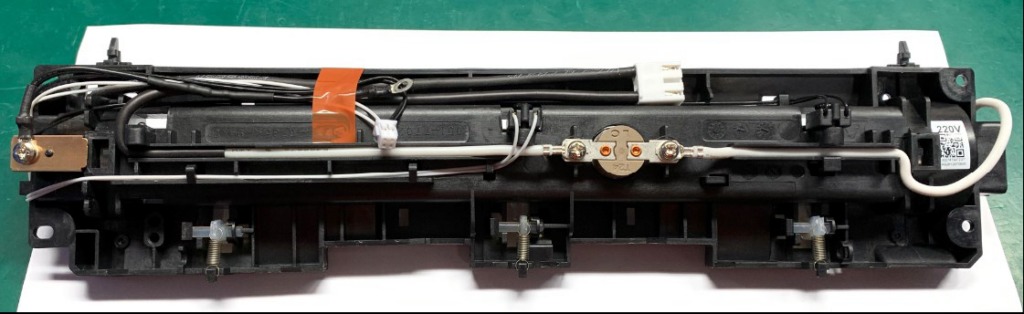 Avision 002-7476-0-SP 220V Fuser