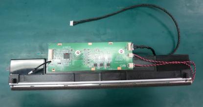 Avision 002-A526-0-SP Lower CCD