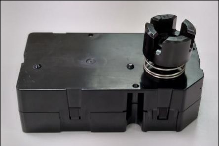 Avision 002-A539-0-SP Lift-up motor assembly