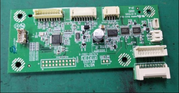 Avision 004-2882-9-SP Tray control broad