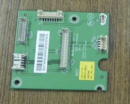 Avision 004-2996-9-SP Bridge broad