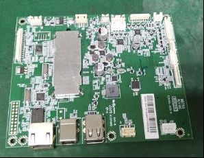 Avision 004-3055-9-SP Main board