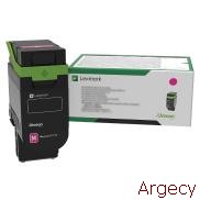 Lexmark 75M0H30 8.8K Page Yield (New) - purchase from Argecy