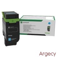 Lexmark 75M1XC0 11.7K Page Yield (New) - purchase from Argecy