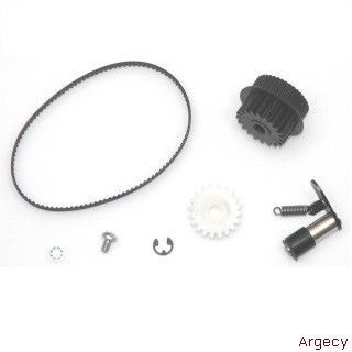 Printek 90884 - purchase from Argecy