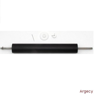 Printek 90888 - purchase from Argecy