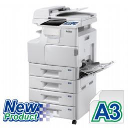 Avision MFP Printers