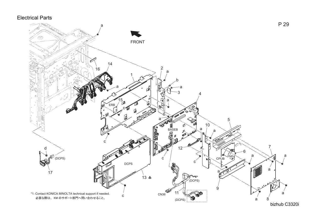 Konica Bizhub C3320i Parts