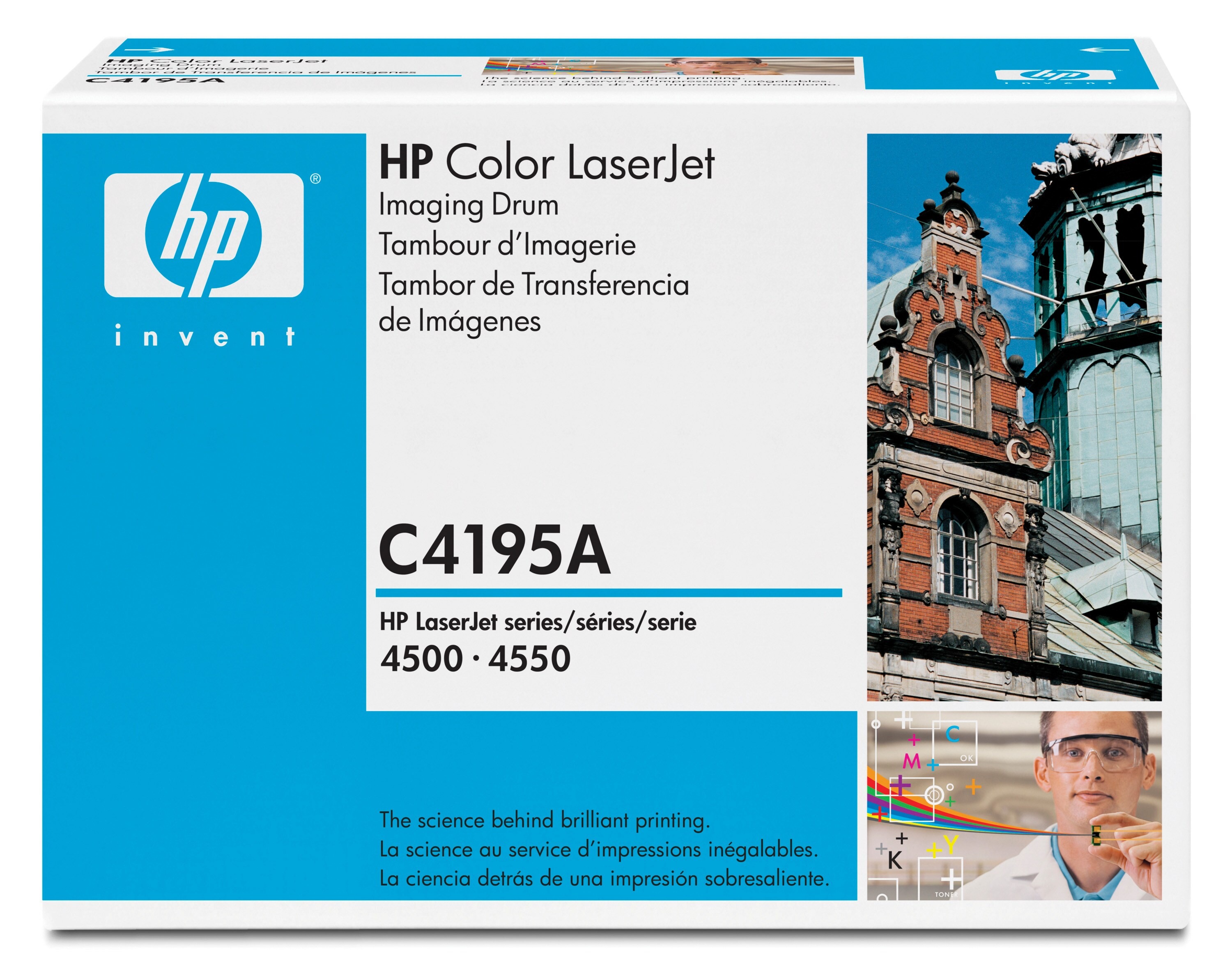 HP C4195A Compatible 25K Page Yield (New) - purchase from Argecy