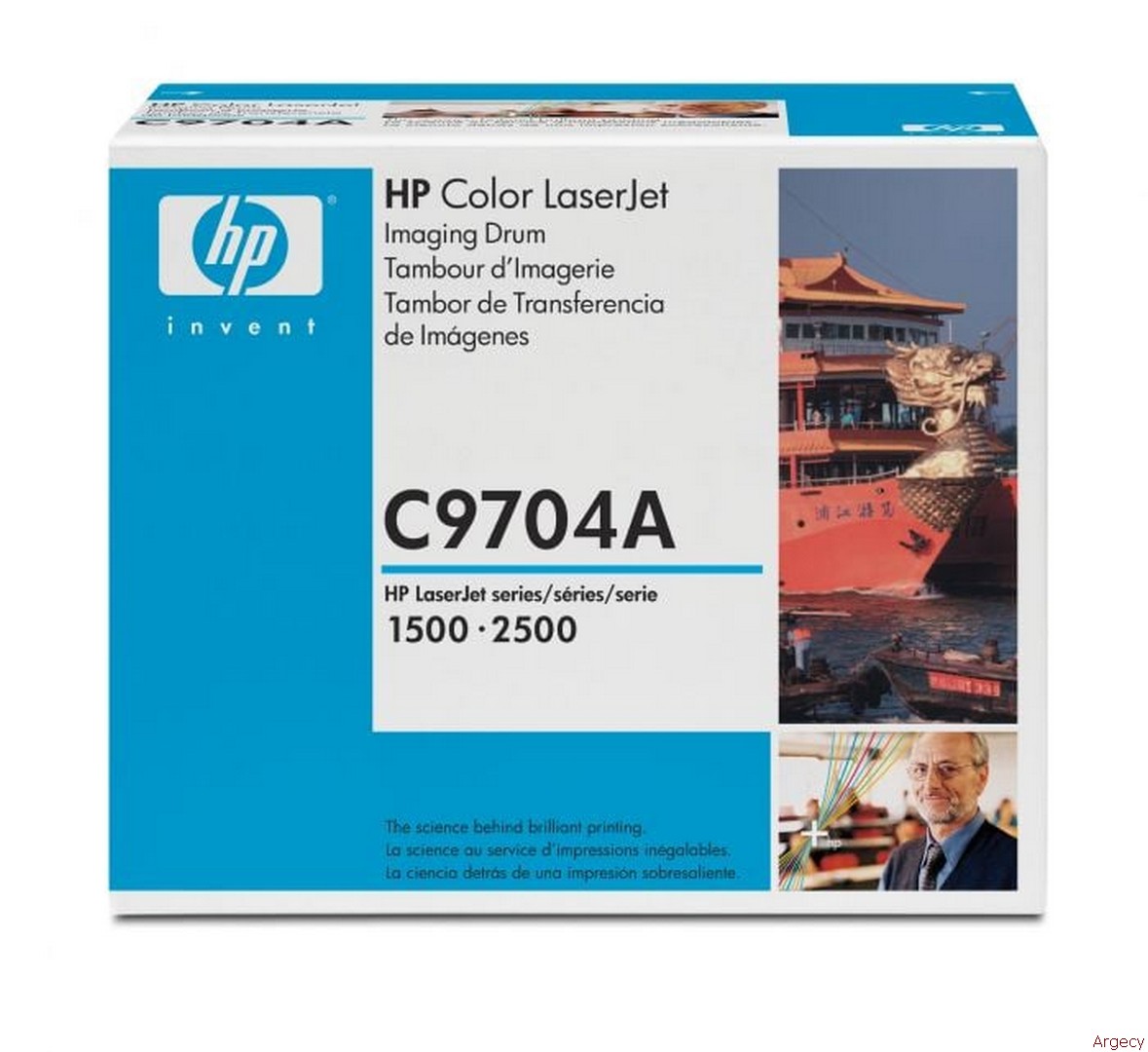 HP C9704A (New) - purchase from Argecy