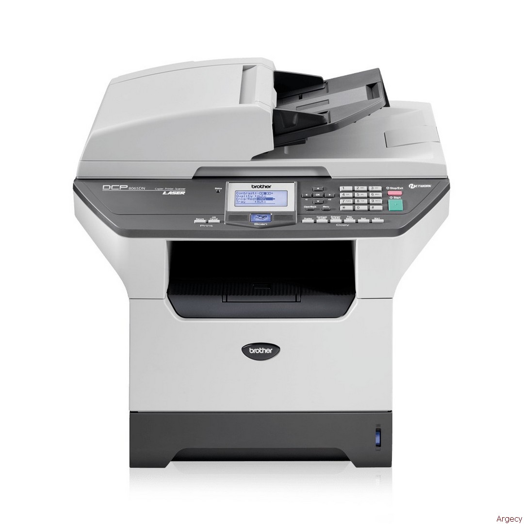 Brother DCP8065DN - purchase from Argecy