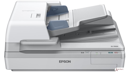 Epson DS70000 (New) - purchase from Argecy