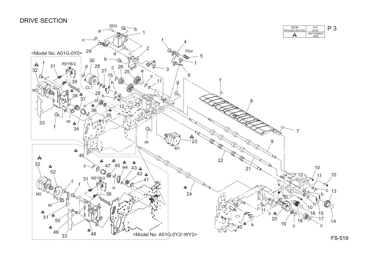 Konica FS-519 Finisher Parts