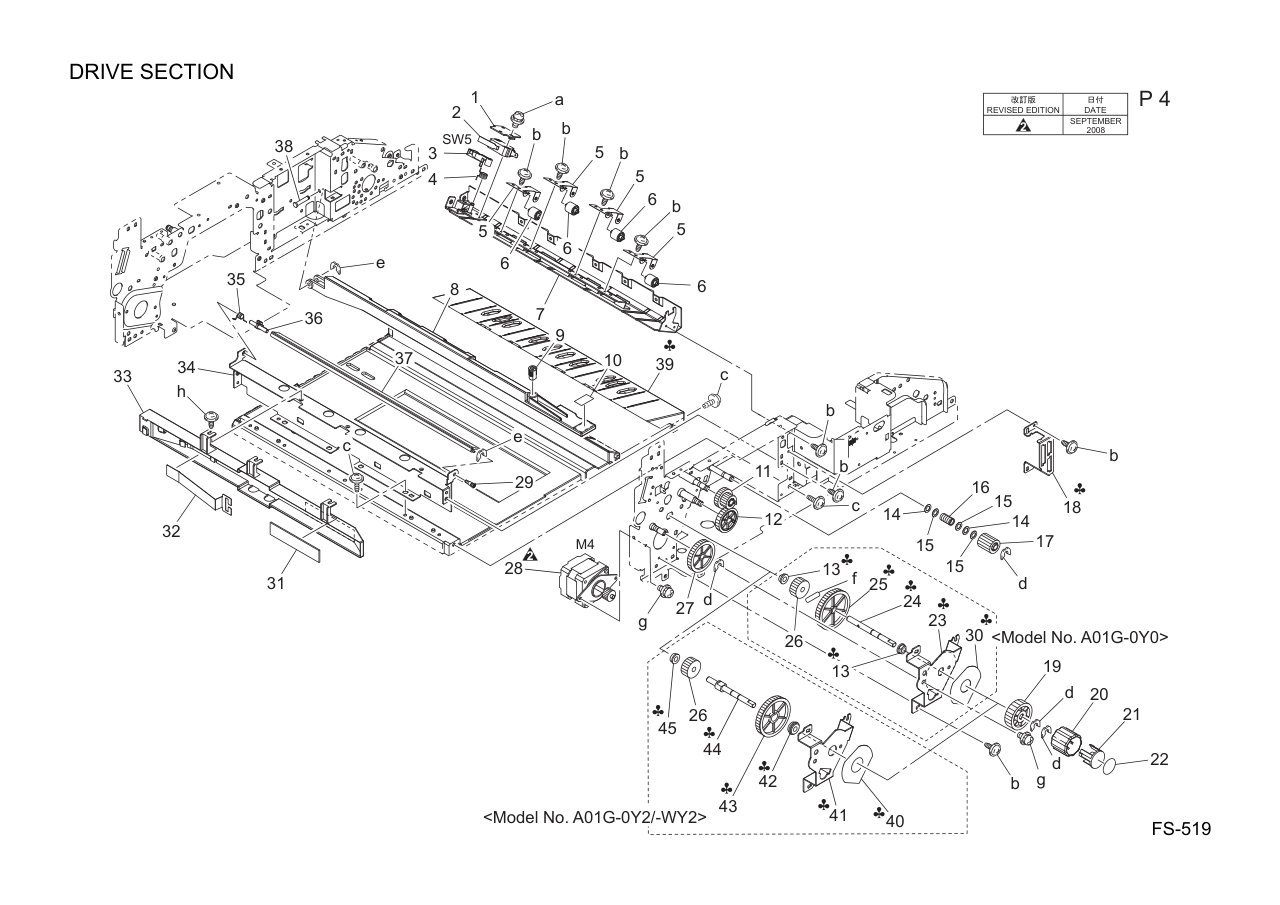 Konica FS-519 Finisher Parts