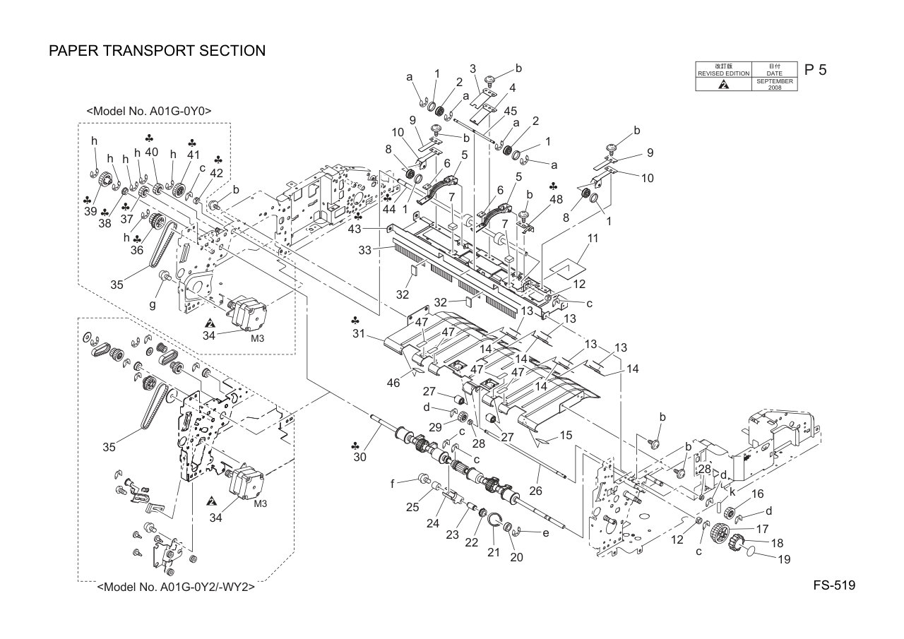 Konica FS-519 Finisher Parts