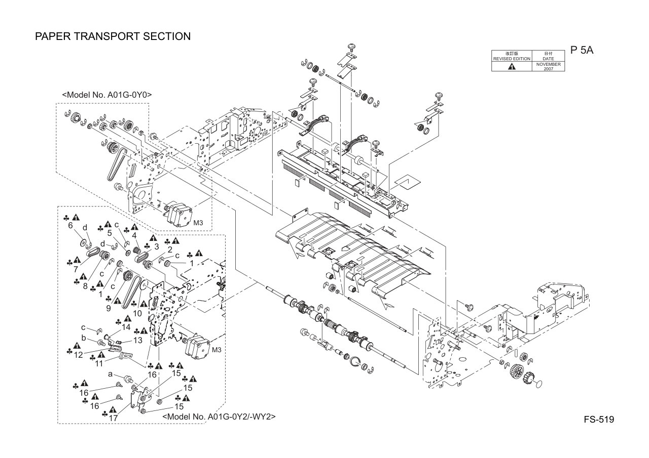 Konica FS-519 Finisher Parts