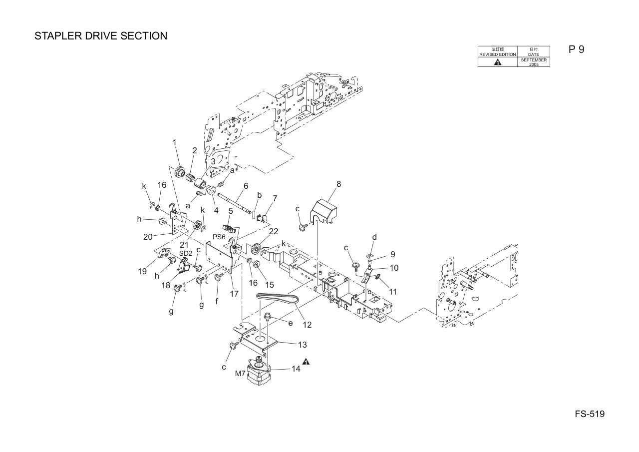 Konica FS-519 Finisher Parts