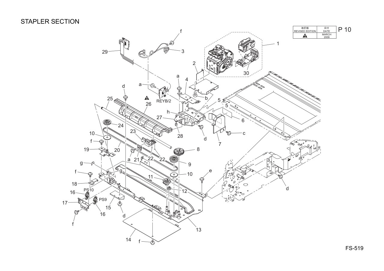 Konica FS-519 Finisher Parts