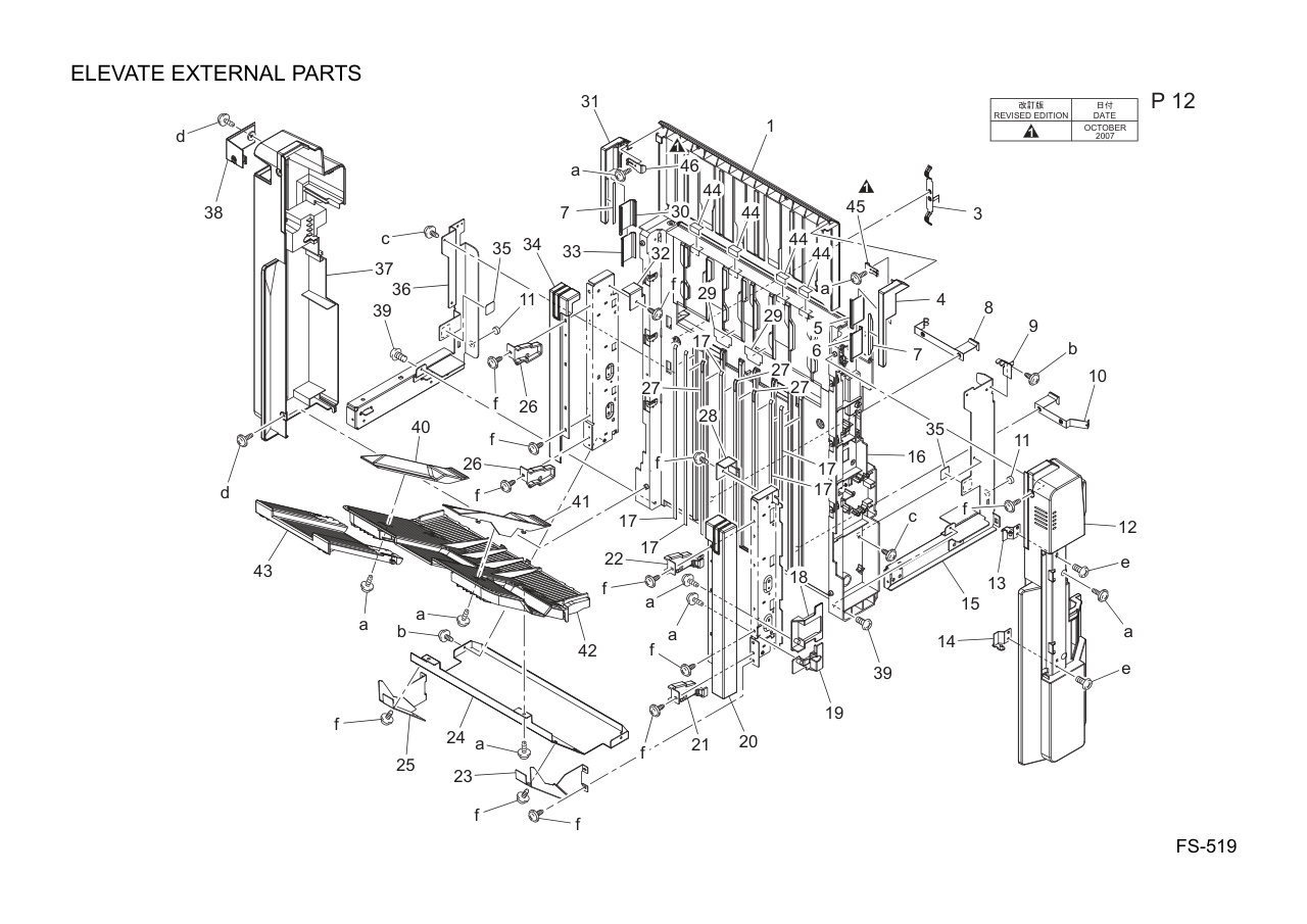 Konica FS-519 Finisher Parts
