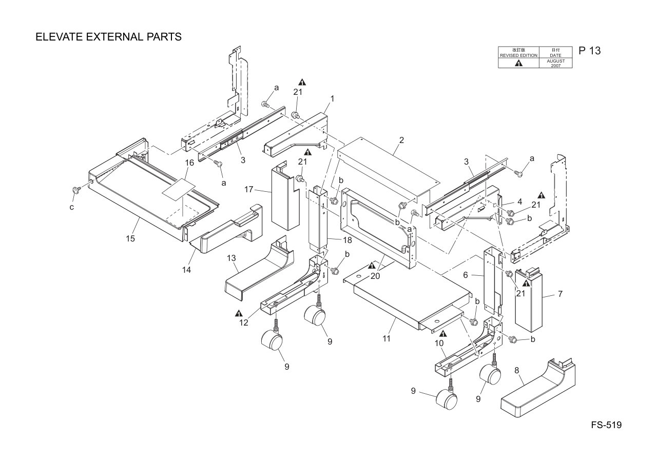 Konica FS-519 Finisher Parts