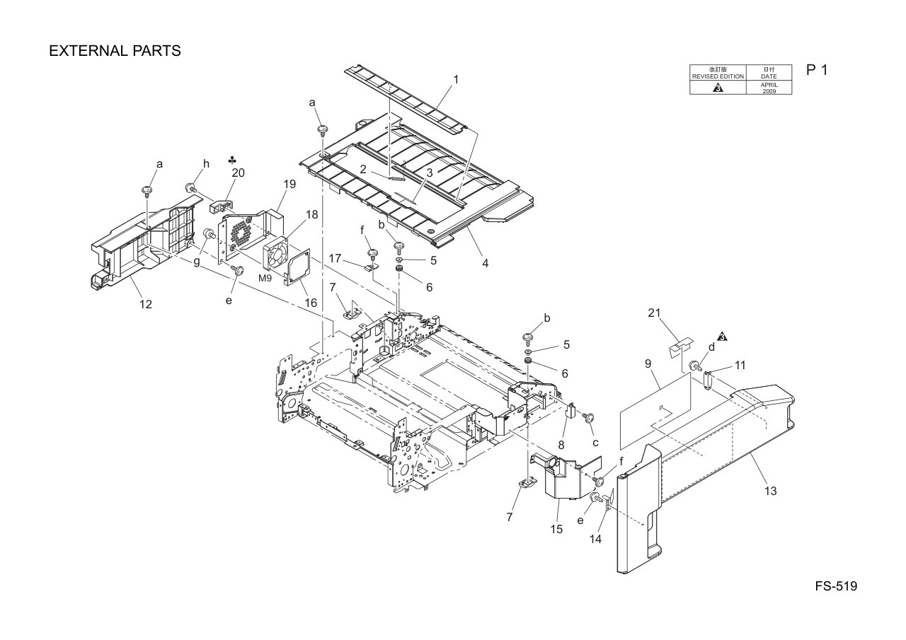 Konica FS-519 Finisher Parts