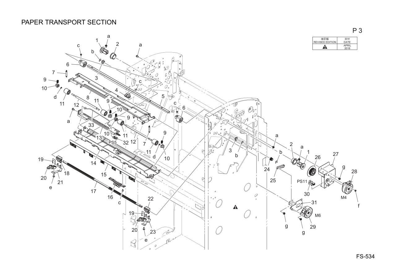 Konica FS-534 Finisher Parts