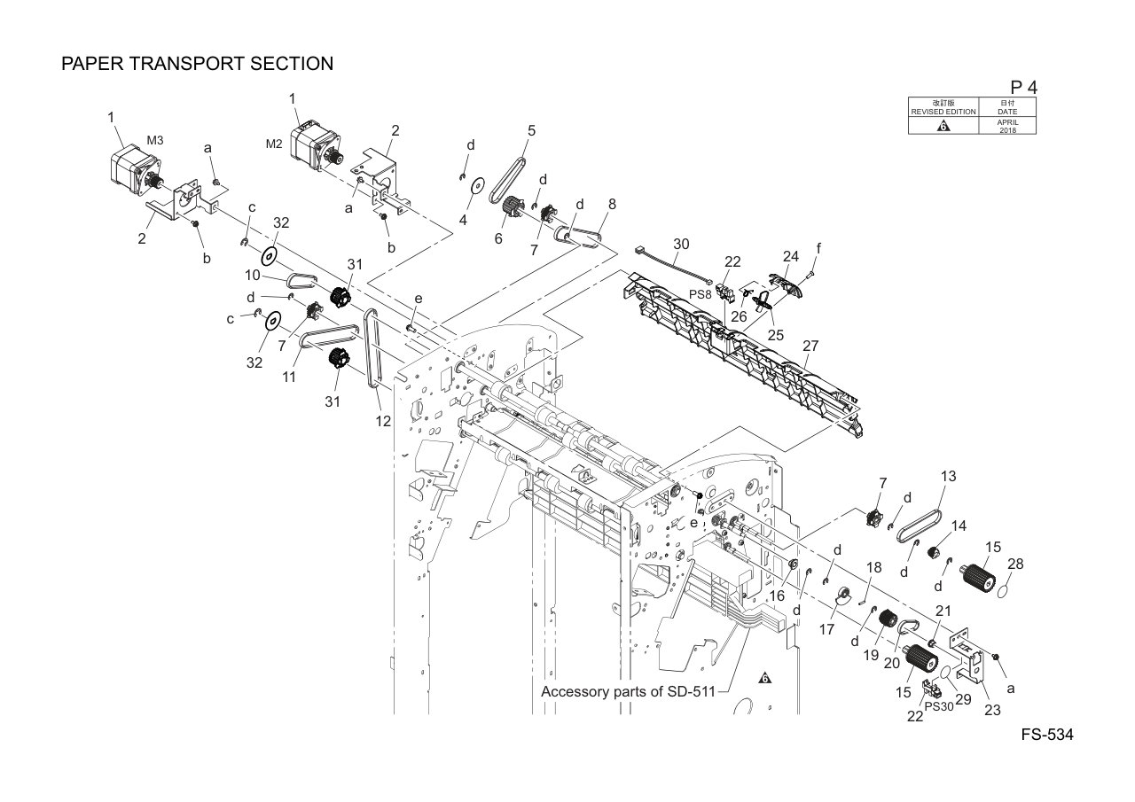 Konica FS-534 Finisher Parts