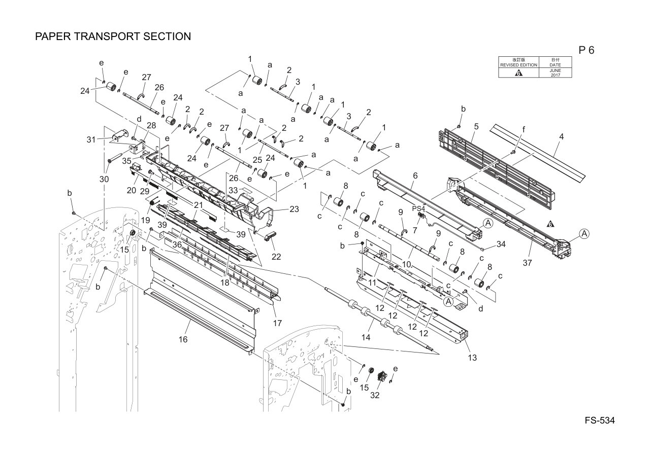 Konica FS-534 Finisher Parts