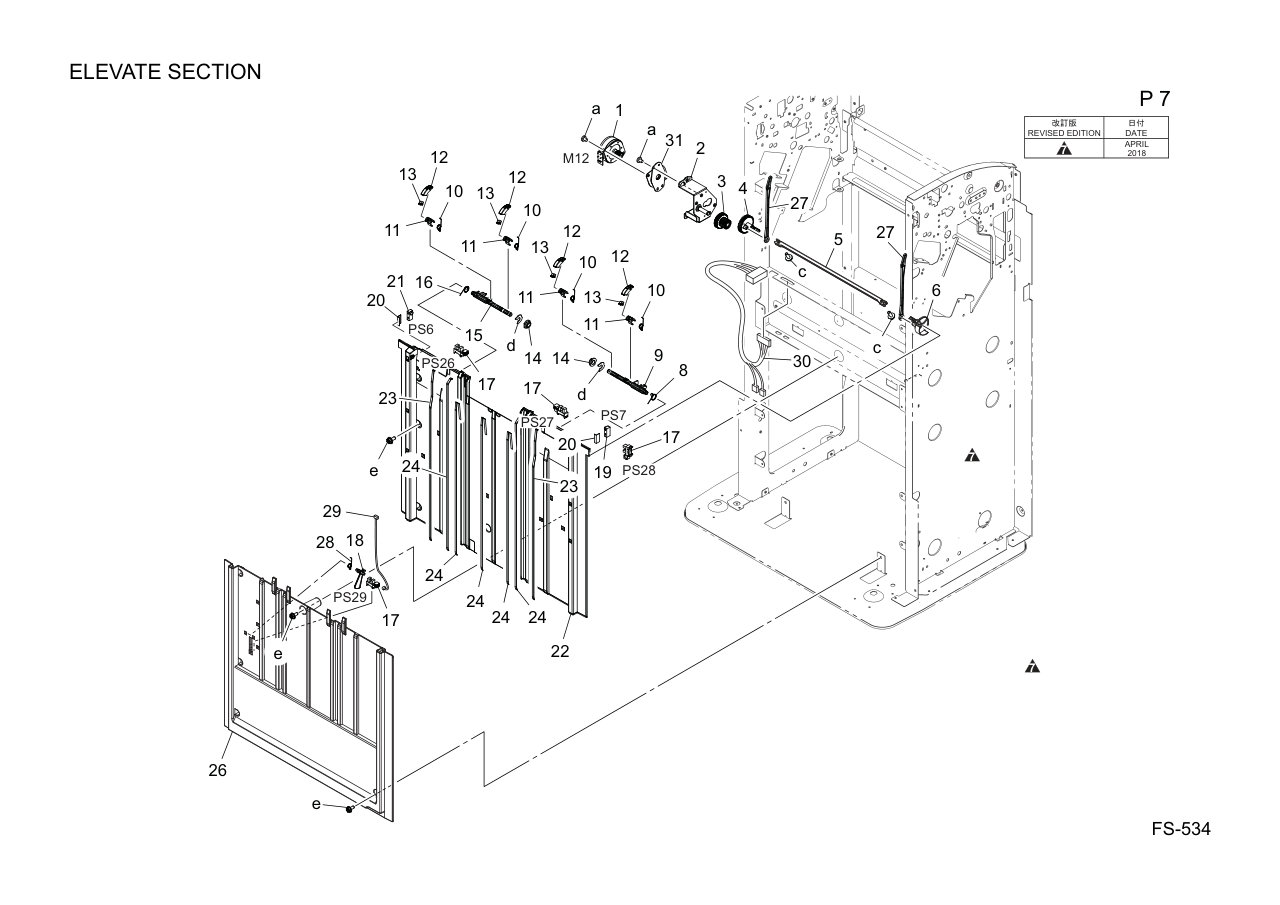 Konica FS-534 Finisher Parts