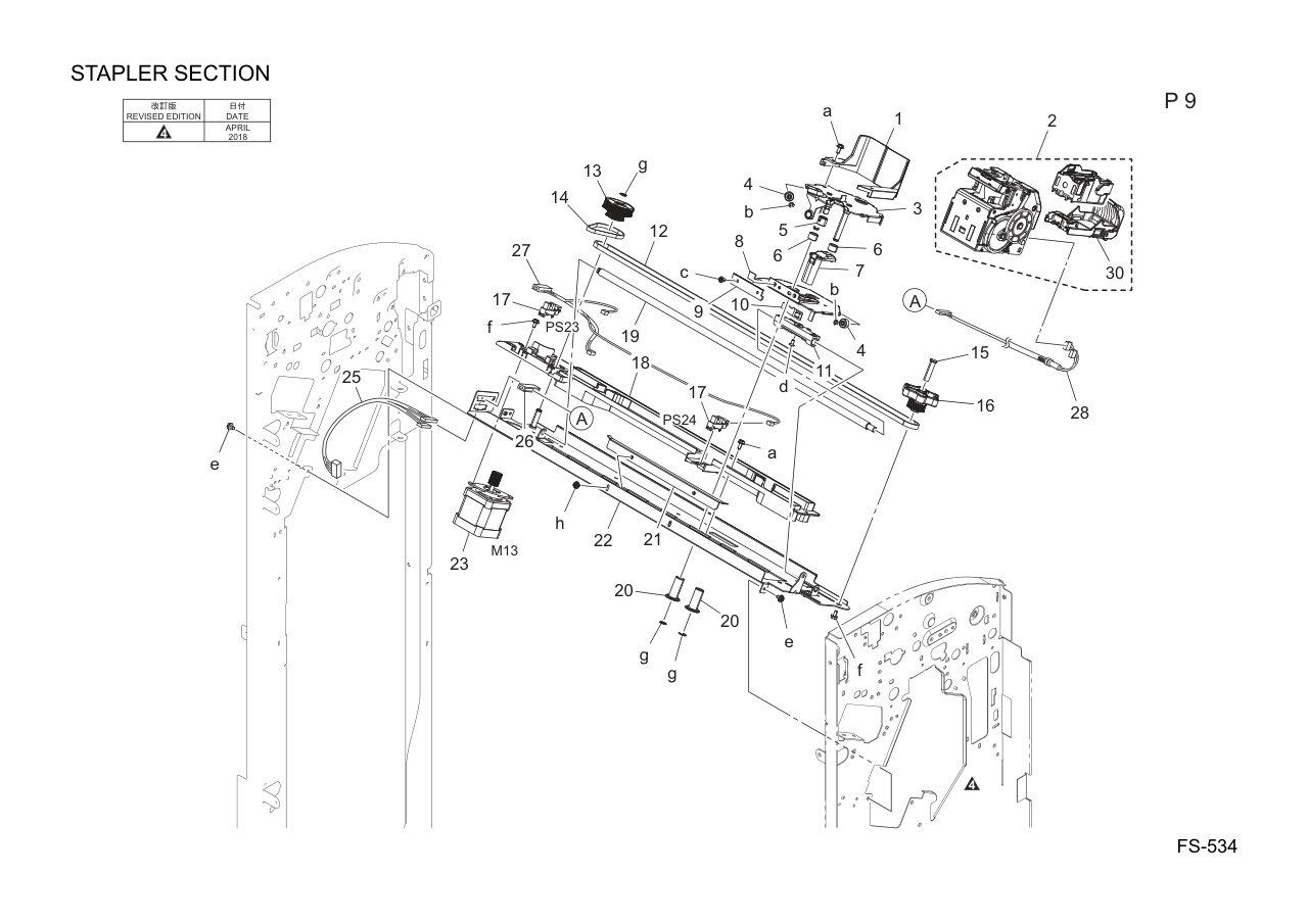 Konica FS-534 Finisher Parts