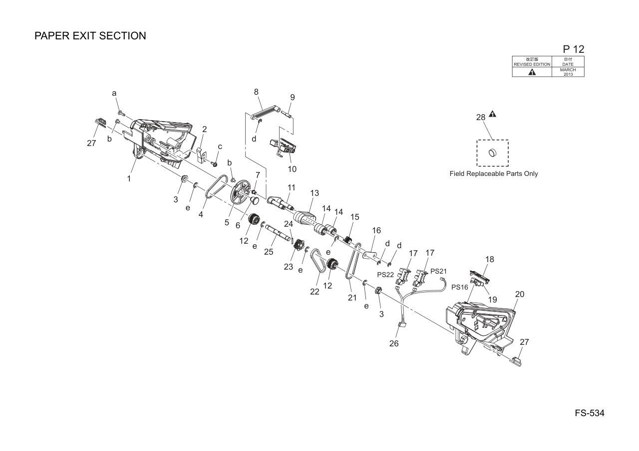 Konica FS-534 Finisher Parts