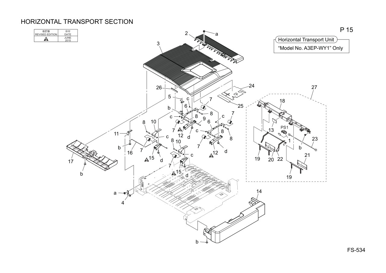 Konica FS-534 Finisher Parts