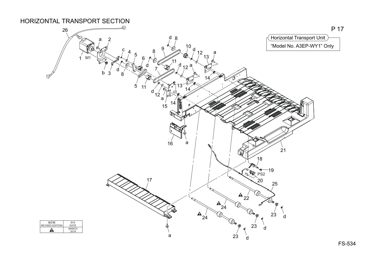 Konica FS-534 Finisher Parts
