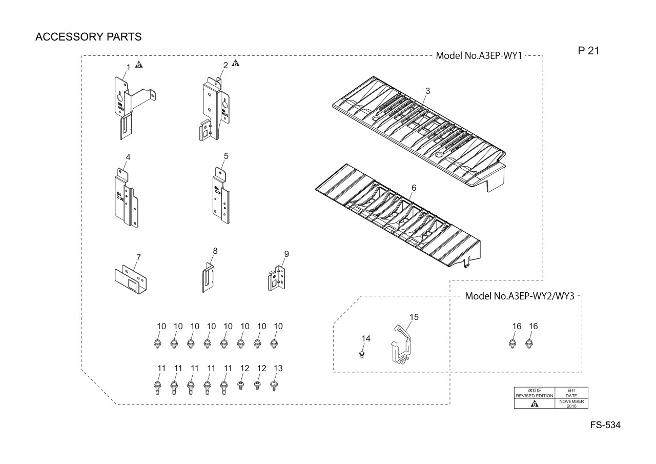 Konica FS-534 Finisher Parts