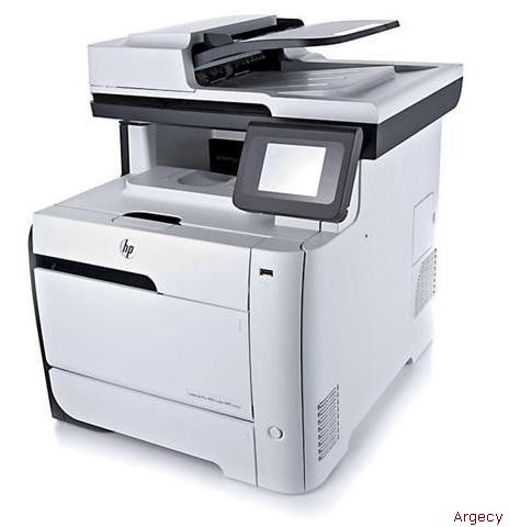 HP LaserJet M2727nf MFP A4 Mono Laser Multifunction Printer – ABD Office  Solutions, Inc.