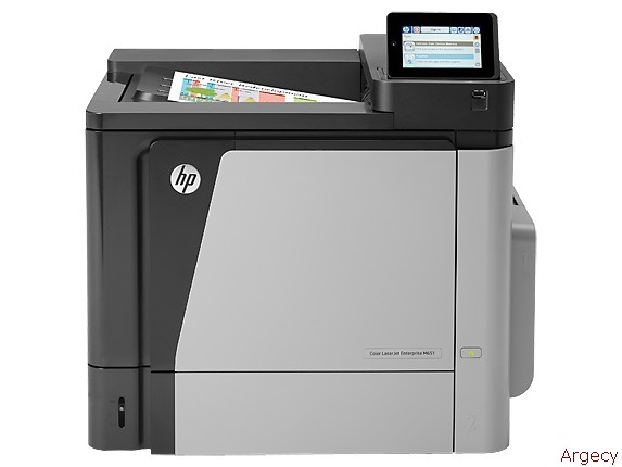 HP M651dn CZ256A (New) - purchase from Argecy