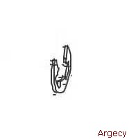 Zebra P400000-044 - purchase from Argecy
