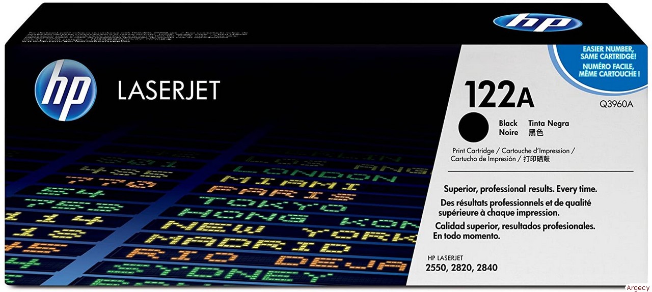 HP Q3960A 5K Page Yield Compatible (New) - purchase from Argecy
